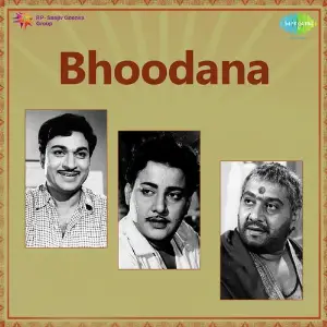 Bhoodana image