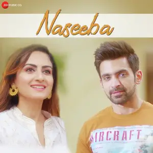 Naseeba image