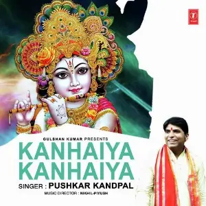 Kanhaiya Kanhaiya image