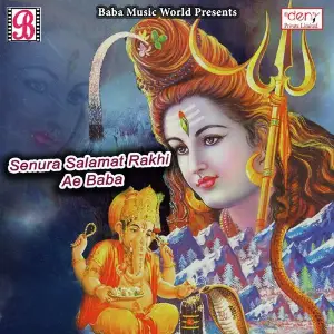 Senura Salamat Rakhi Ae Baba image