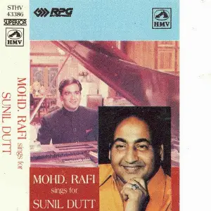 Rafi Sings For Sunil Dutt Various Artists