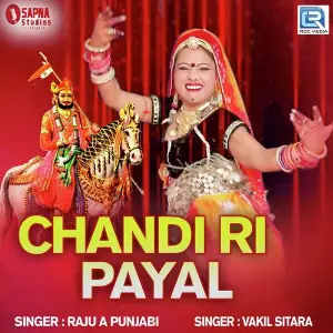 Chandi Ri Payal image