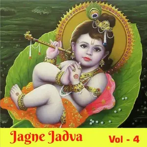 Jagne Jadva, Vol. 4 image