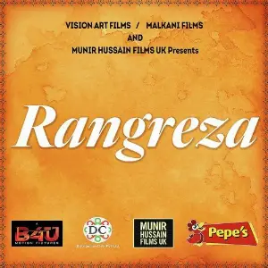 Rangreza image