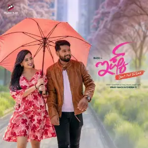 Ishq - Dont Fall In Love image