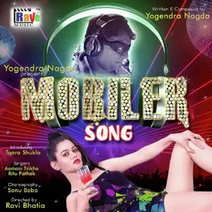 Tu Lover Mera Mobiler image