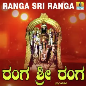 Ranga Sri Ranga image