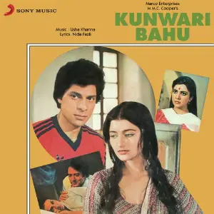 Kunwari Bahu image
