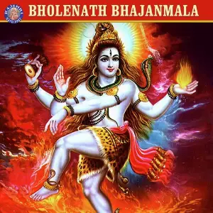 Bholenath Bhajanmala Various Artists