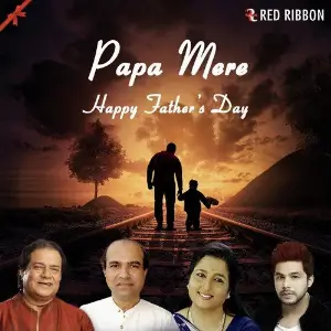 Papa Mere- Fathers Day Special image