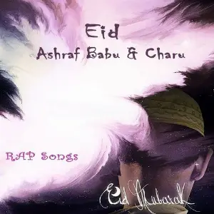 Eid - Rap Songs image
