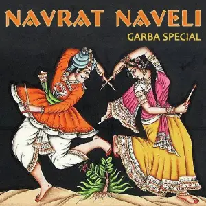 Navrat Naveli - Graba Special image