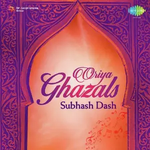 Oriya Ghazal Live By Subash Das image