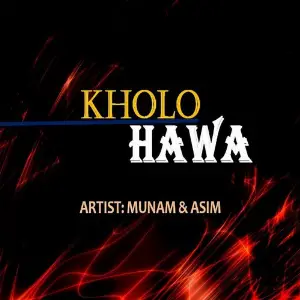 Khola Hawa image