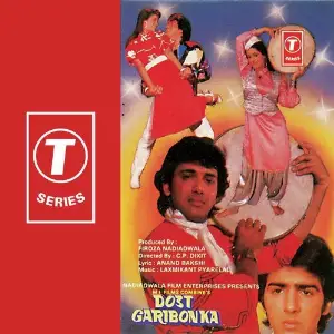 Dost Garibon Ka 
