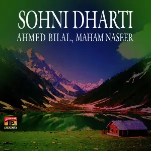 Sohni Dharti - Single image