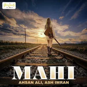 Mahi - Single image