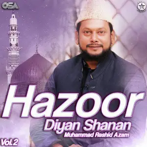 Hazoor Diyan Shanan, Vol. 2 image