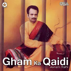 Gham Ka Qaidi image