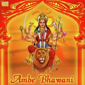 Ambe Bhawani image