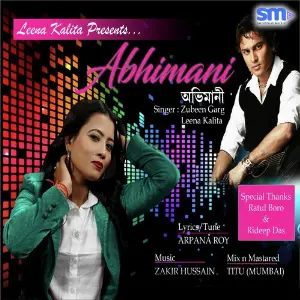 Abhimani image