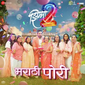 Marathi Pori (From Jhimma 2) image