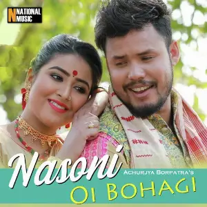 Nasoni Oi Bohagi - Single image