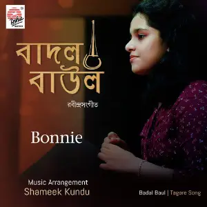 Badal Baul - Single image