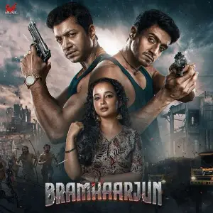 Bramhaarjun (Original Motion Picture Soundtrack) Soumyadip Chakraborty, Javed Ali, Anupam Roy