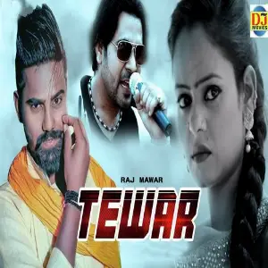 Tewar image