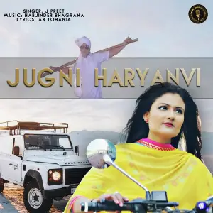Jugni Haryanvi image