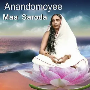 Anandomoyee Maa Saroda image