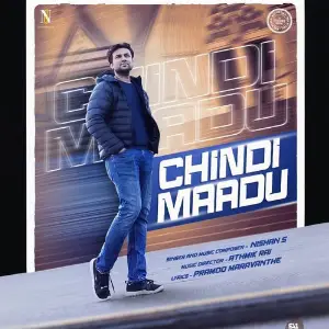 CHINDI MAADU image