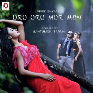 Uru Uru Mur Mon - Single image