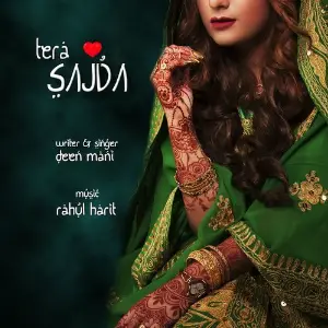 Tera Sajda image