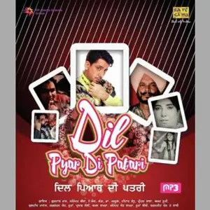 Dil Pyar Di Patari Charanjit Ahuja