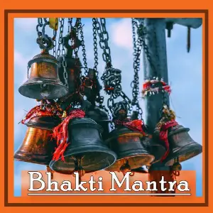 Bhakti Mantra image