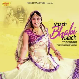 Naach Bhabi Naach image