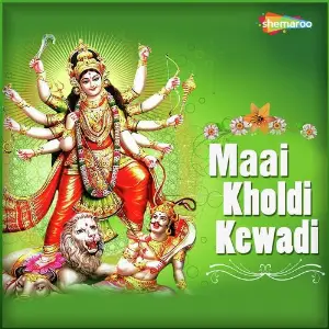 Maai Kholdi Kewadi image