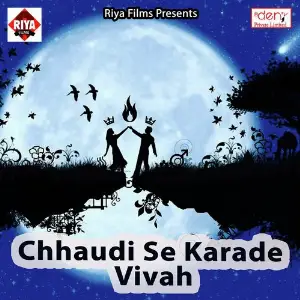 Chhaudi Se Karade Vivah image