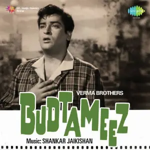 Budtameeez Shankar-Jaikishan