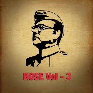 Bose, Vol. 3 image