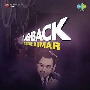 Flashback Kishore Kumar image