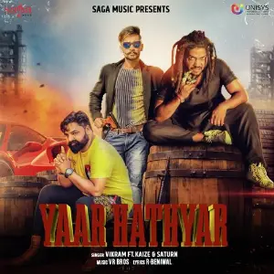 Kale Rang Pe Morni Rudan Kare VR Bros