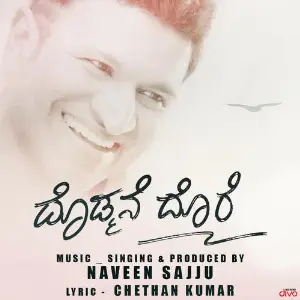 Dodmane Dore Naveen Sajju