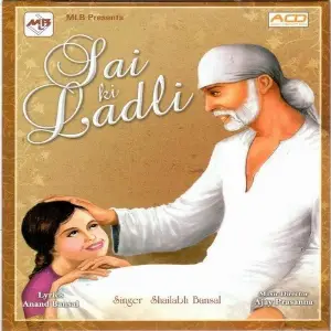 Sai Ki Ladli Shailabh Bansal