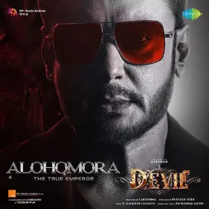 Alohomora - The True Emperor (From The Devil) image