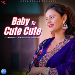 Baby Tu Cute Cute - Single image
