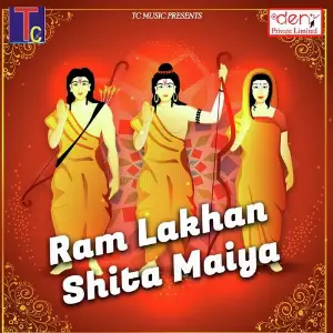 Ram Lakhan Shita Maiya image