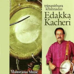 Edakka Kacheri image